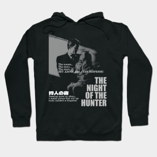 The Night of the Hunter Hoodie